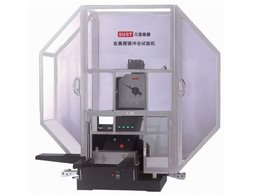 金屬低溫全自動擺錘沖擊試驗(yàn)機(jī) 金屬低溫全自動擺錘沖擊試驗(yàn)機(jī)